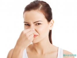 怎么治狐臭-除了腋下外,身体的其他部位还会产生狐臭吗